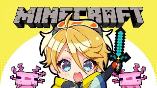 【MINECRAFT】Lapis lazuli, Sapphire, Cornflower.【NIJISANJI EN | Yu Q. Wilson】
