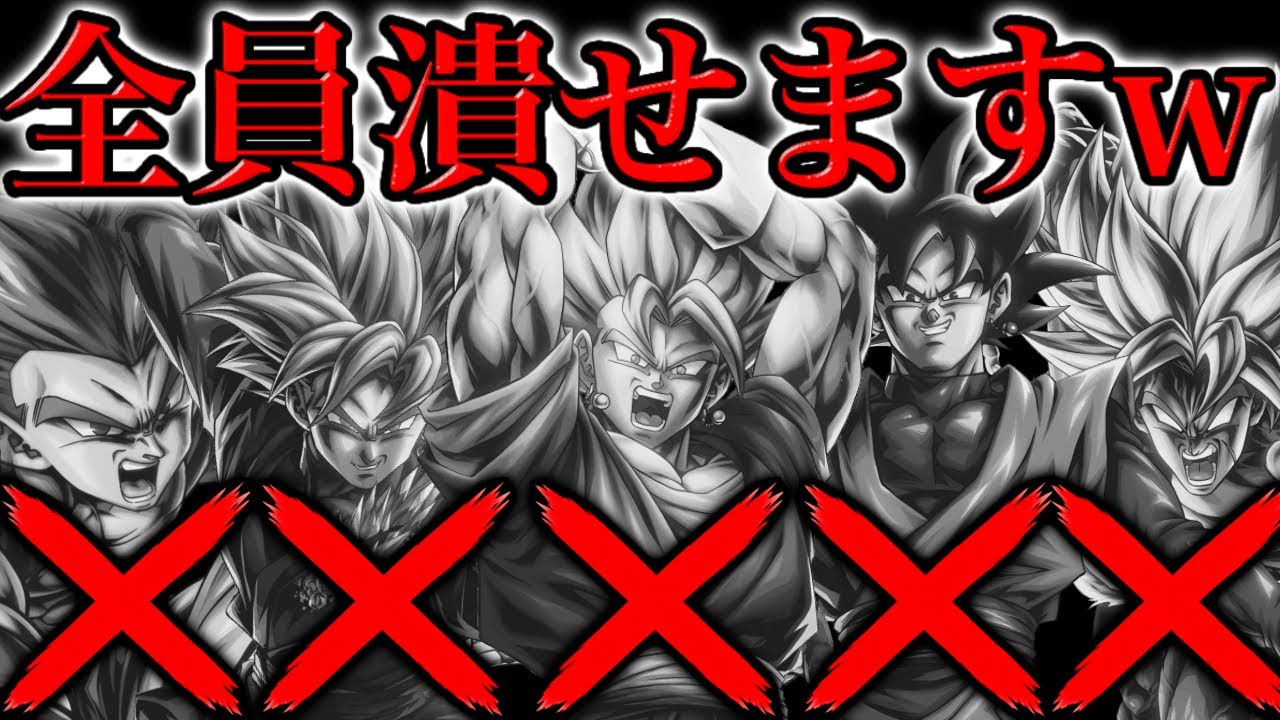 That character who can defeat all the strongest characters in the