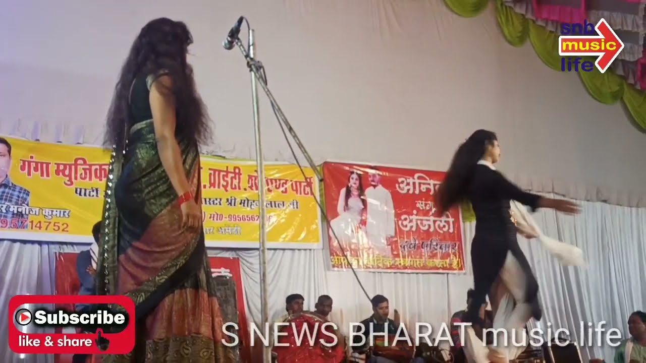 नौटंकी स्टेज शो nautanki bhojpuri #नौटंकी #मनोरंजन #नौटंकीनाच #मनोरंजन #भोजपुरी #गजल नौटंकी गायकी