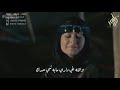 شيلات ,عتاب الحب , خيبت ضني,عتاب المحب لحبيبه,اليييمه,اداء والحان ابو امير   كلمات روبئ العسيري