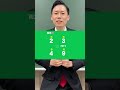 【高校数学】どちらが大きい?? 累乗根の大小比較