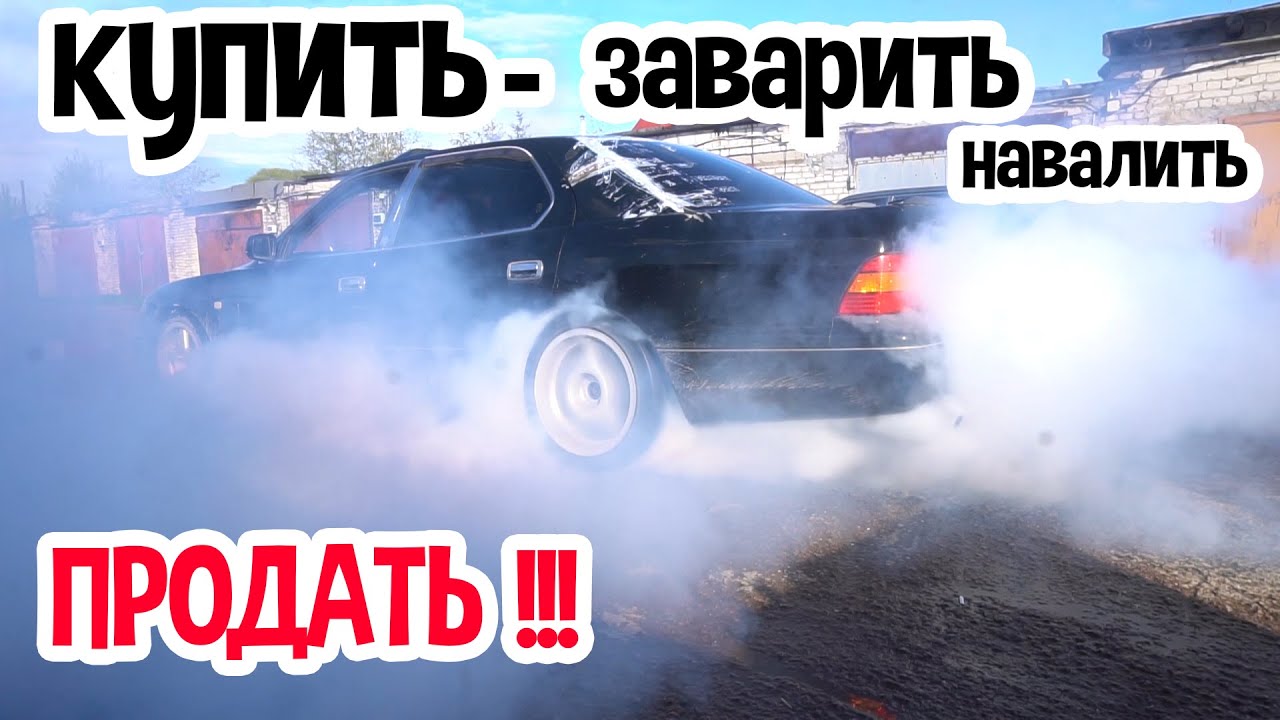 Фильм про тойоту селику