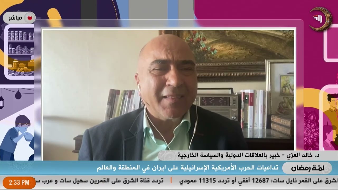 بعد 4 أيام من الحرب الإسرائيلية الأمريكية ضد إيران .. ما الذي تغير في المشهد؟