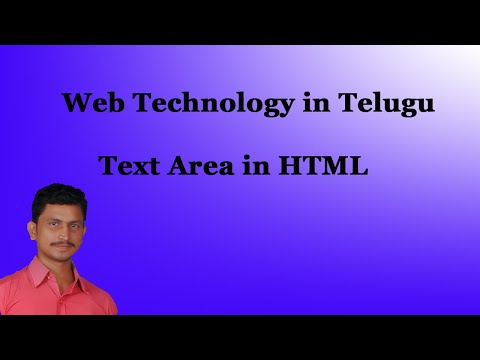 Text Area in HTML || Web Technology in Telugu || By Mr Sivarao