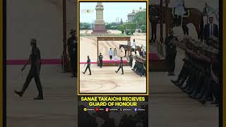India-Japan Summit: Japan PM Sanae Takaichi Accorded Guard of Honour | WION