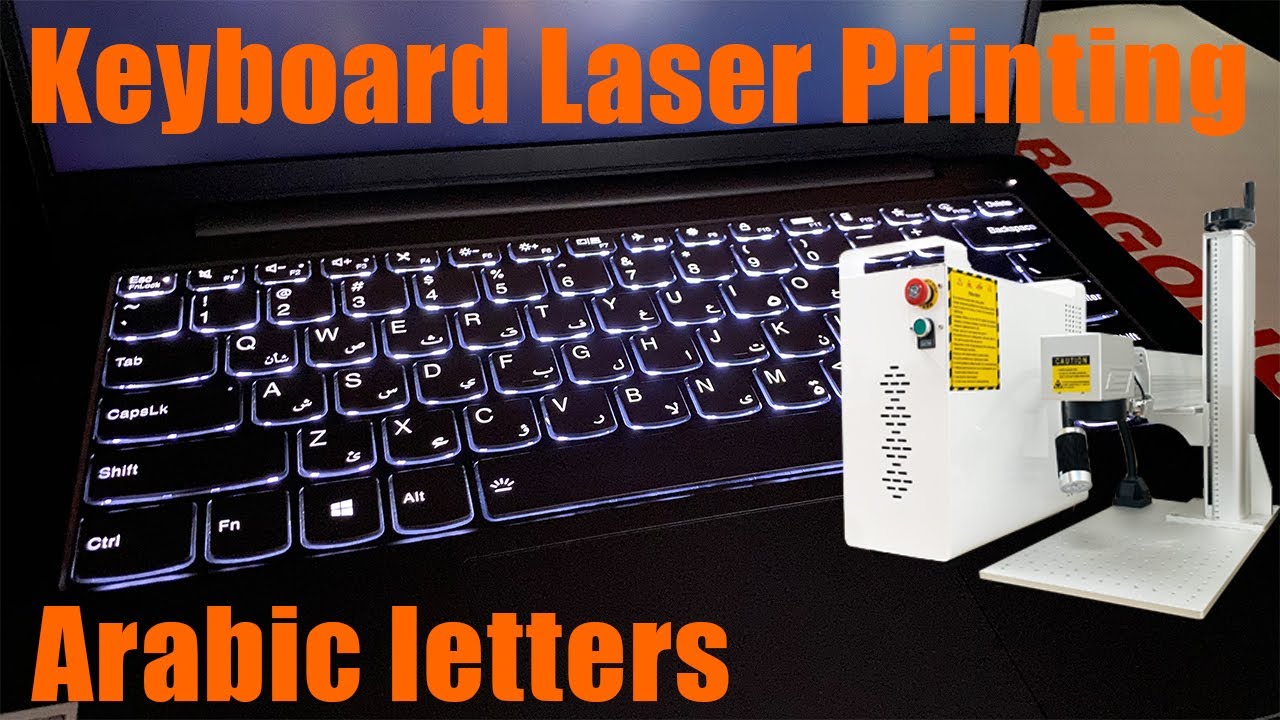 LENOVO DELL keyboard laser engraving machine I Laser engraving machine for backlit keyboard
