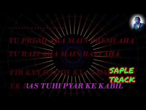 TAMMA TAMMA LOGE SCROLLING DJ KARAOKE FOR DUET