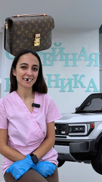 А что выберешь ты? - YouTube