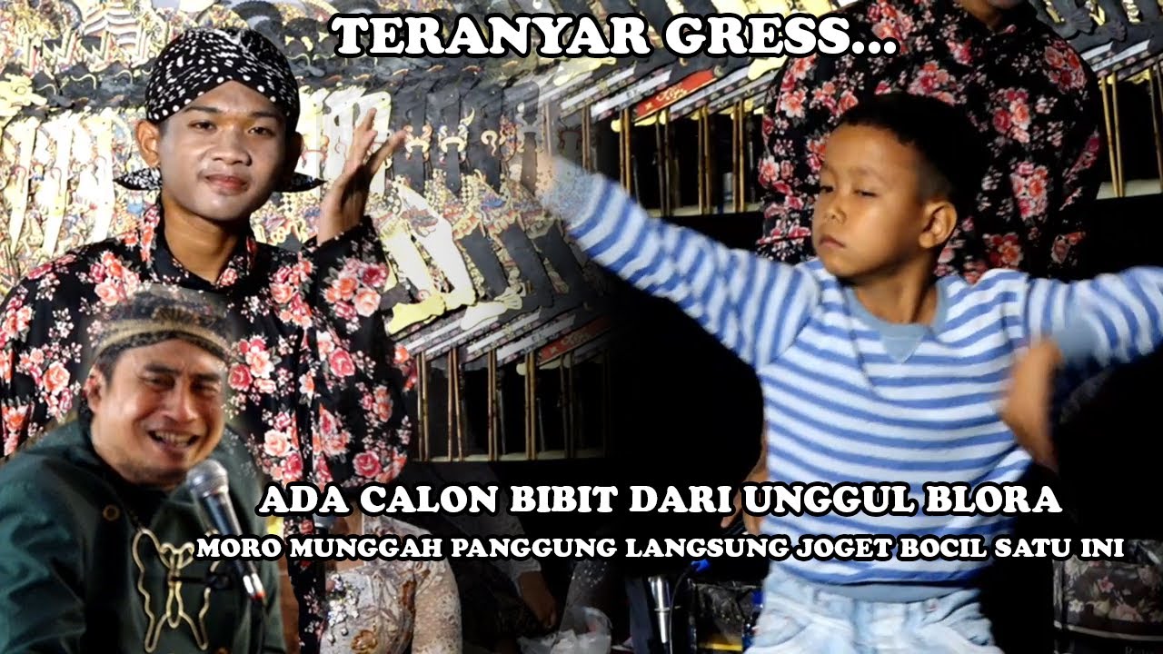 BIBIT UNGGUL DARI BLORA ~ BOCAH KELAS 3 SD NAIK PANGGUNG LANGSUNG JOGET