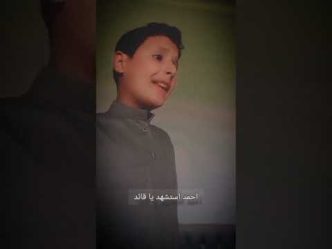 فى الكمين إتنان عساكر معرفتهم شهربس احمد المنسى مصر