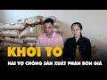 Công an Cần Thơ khởi tố hai vợ chồng lập nhiều công ty để sản xuất, buôn bán phân bón giả