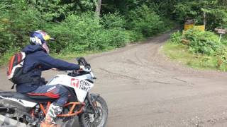 Chris Birch ADV training KTM 1190R