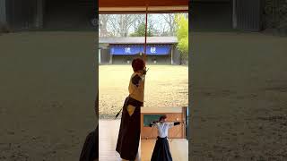 Kyudo 2026 3 15 S1