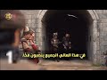 مسلسل السلطان محمد الفاتح الحلقة 64 اعلان 2 الرسمي مترجم للعربيه 