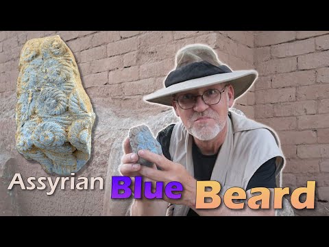 Ancient Statuary: Elaborate Assyrian Beard