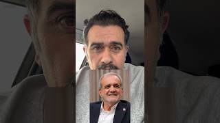 مسعود پزشكيان سلطان دروغگويي و دلقك بازي مسعود پزشکیان سلطان دروغگو دلقك سمعها