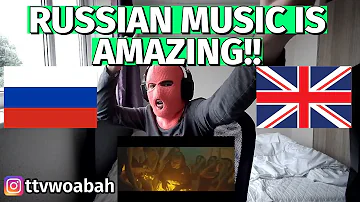 WOW!!! UK REACTS 🇬🇧 🇷🇺 - Miyagi & Эндшпиль feat. Рем Дигга - I Got Love | REACTION | RUSSIAN MUSIC