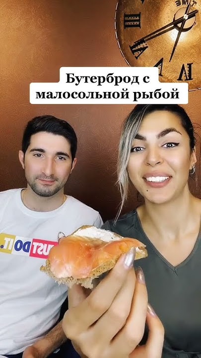 ИРАНЕЦ-АМЕРИКАНЕЦ - YouTube