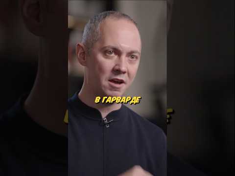 Как УЧИЛАСЬ ДОЧКА СИ? #интервью #вдудь #Китай #габуев #си #сицзиньпин #кнр #образование