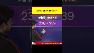 Maths Short Tricks 🔥 #shorts #viralmaths