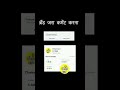 एवढ्याशाने ब्रँड मिळतील काय ॲडव्हर्टायझिंग साठी