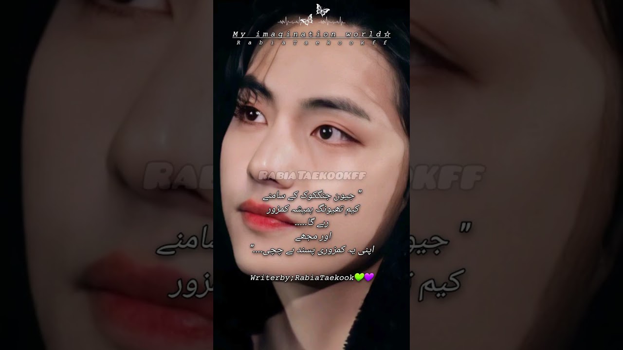 Part 15||Dark love(obsession)ff||