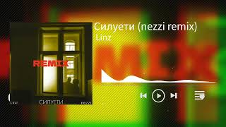 Linz - Силуети (nezzi remix) | І я знову їду по нічному Луцьку