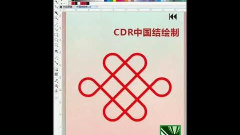 CorelDRAW 2021  Full Tutorial for Beginners 初学者完整教程 #shorts #209