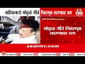 नाशिकमध्ये गोकुळ गीते निवडणूक लढण्यावर ठाम |  Gokul Gite | Nashik Politics |  Nashik election update