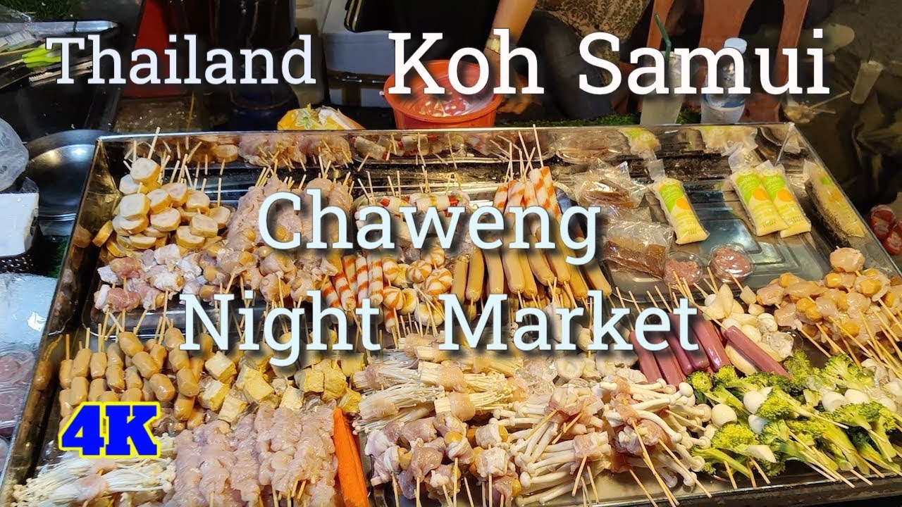 Вкус Таиланда: незабываемые находки уличной еды на Самуи Ночной рынок Чавенг 4K #chaweng #samui...