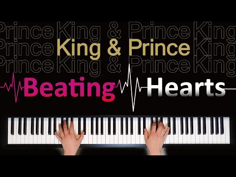 【最速カバー！】Beating Hearts / King & Prince　UHA味覚糖「ぷっちょ」CMソング【ピアノ】