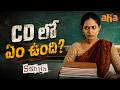 Sshhh...Telugu S1 Scenes | Sriram | Sonia Agarwal | Ineya | Aishwarya Dutta | Mime Gopi | Aha