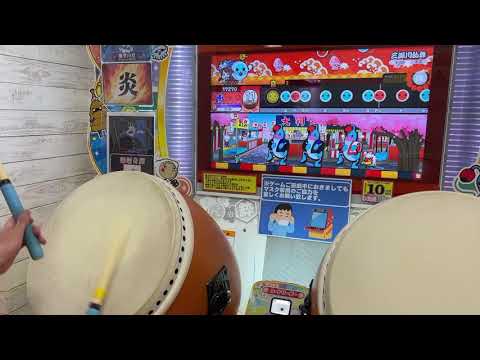 【2021十段1曲目】太鼓の達人(ニジイロ) 三瀬川乱舞(裏) 全良