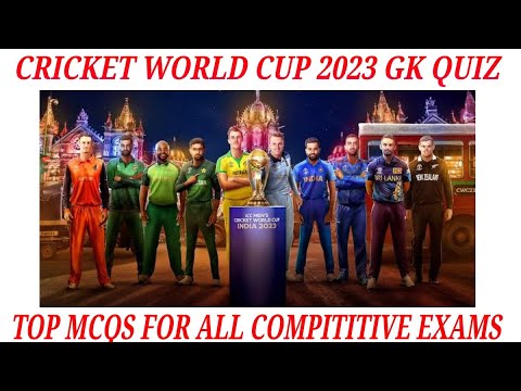 ICC Worldcup Cup 2023 | ICC Worldcup 2023 Gk | Cricket World Cup MCQS ...