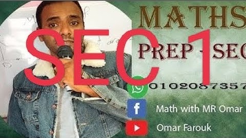 Lesson 2 similarity  of triangles  geometry sec 1 first term