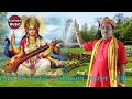 Jai Pandriwale Baba!! Jai Singh Dhakre!! Glory to Pandri Wale Baba!! New Hit Bhajan 2020!! Mp3 Song