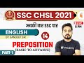 8:00 PM - SSC CHSL 2020-21 | English by Sandeep Sir | Preposition (Basic to Advance)