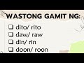 Wastong gamit ng RAW at DAW,  RIN at DIN, RITO at DITO, at ROON at DOON Mp3 Song