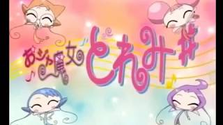 Ojamajo Doremi Sharp][PT][Abertura][2Temporda][V2]