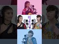 【ヴァンゆん】二人の声がカッコいい!ado『踊』#shorts
