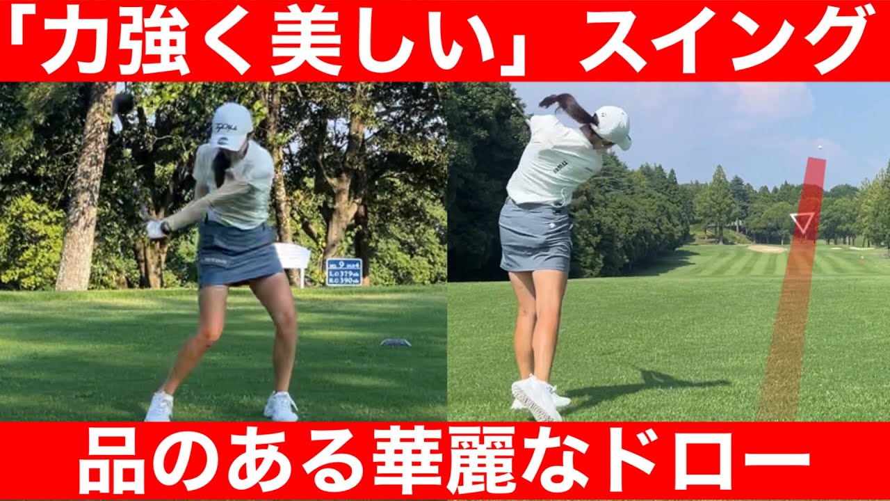 【ゴルフ】激うま女子ゴルファーがあっさり２アンダー！ゴルフアプリ『18Birdies』も登場！