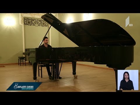 მე დავამარცხე კიბო - საქველმოქმედო საღამო ონკოპაციენტების მხარდასაჭერად