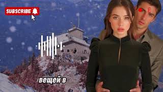 RussianStories