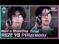 ISAC 2025 RIIZE VS P1Harmony Men S Shooting Final ANTON KEEHO