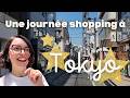 Une journ&eacute;e shopping &agrave; Tokyo avec moi (papeterie, c&eacute;ramiques, v&ecirc;tements...)