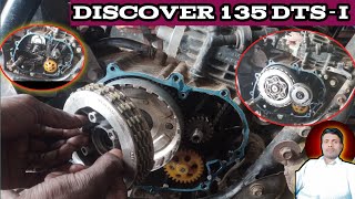 Discover 135Cc Clutch Plate Fitting Pickup Problem Discover 135 Cc Dts-I Bajaj -Bikemechanic