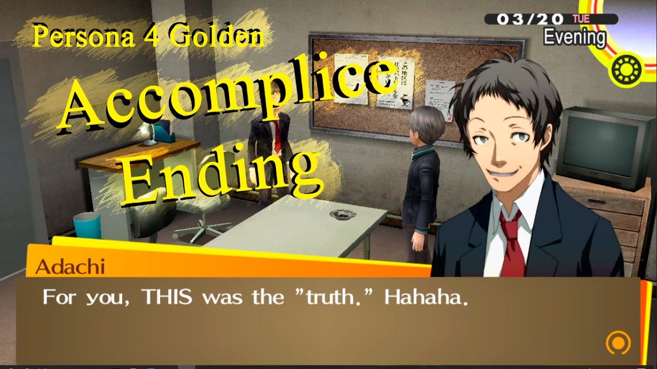 Persona 4 Golden: Accomplice Ending【Japanese Audio】