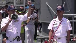 護衛艦「しまかぜ」一般公開、ラッパ　（その１）