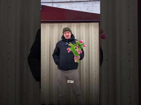 В преддверии 8 Марта поздравляем всех-всех-всех женщин с Международным женским днем!