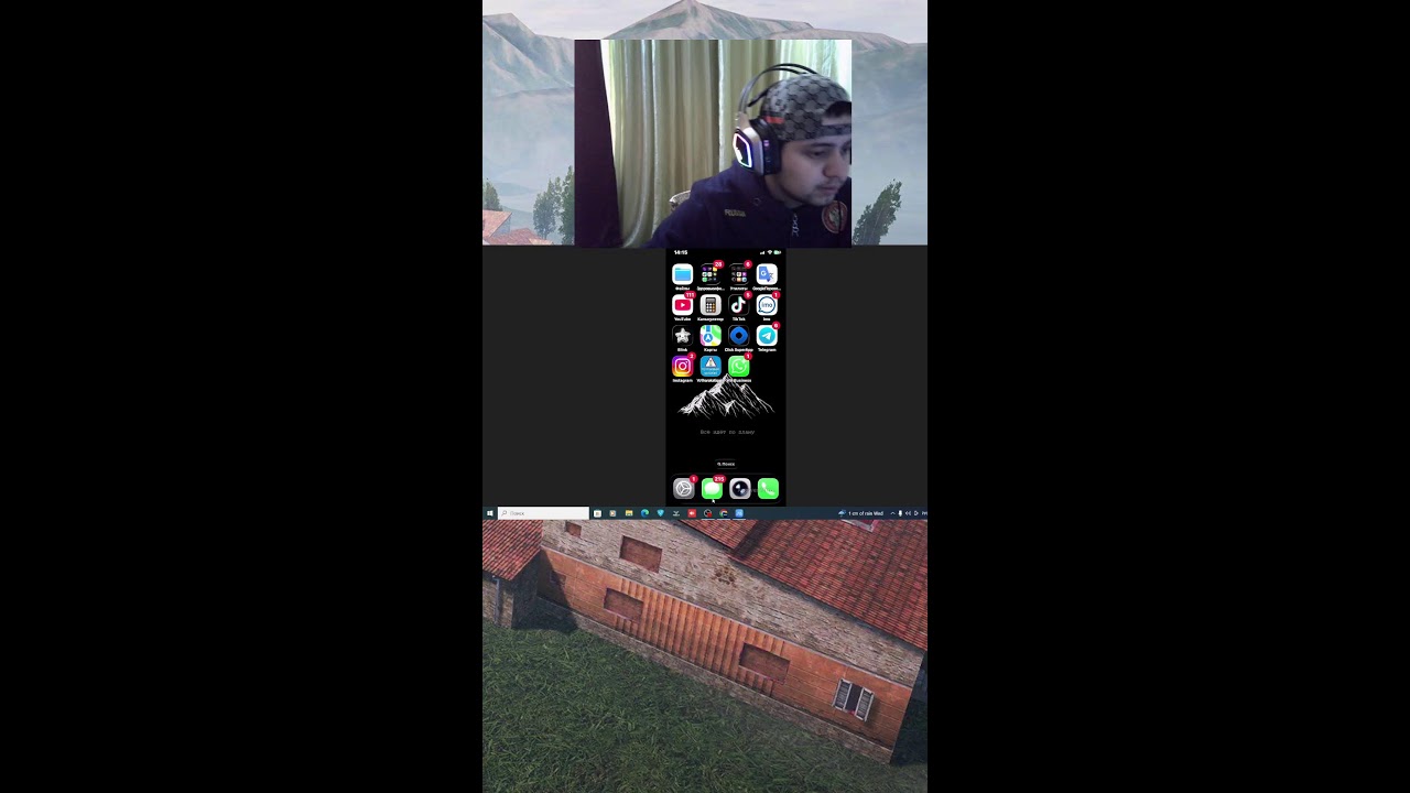 Прямая трансляция пользователя NERON PUBGER